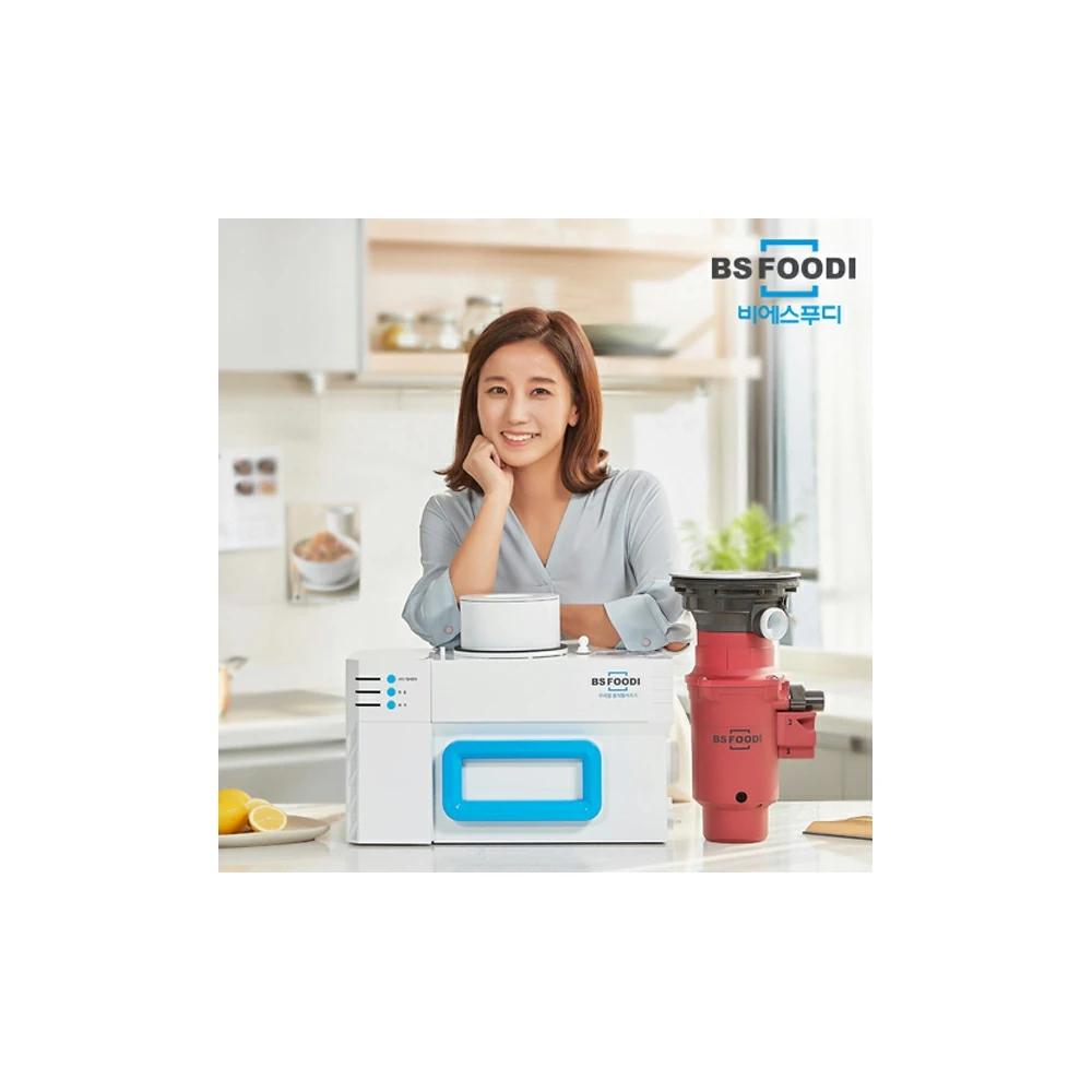 휴렉 비에스푸디 음식물처리기