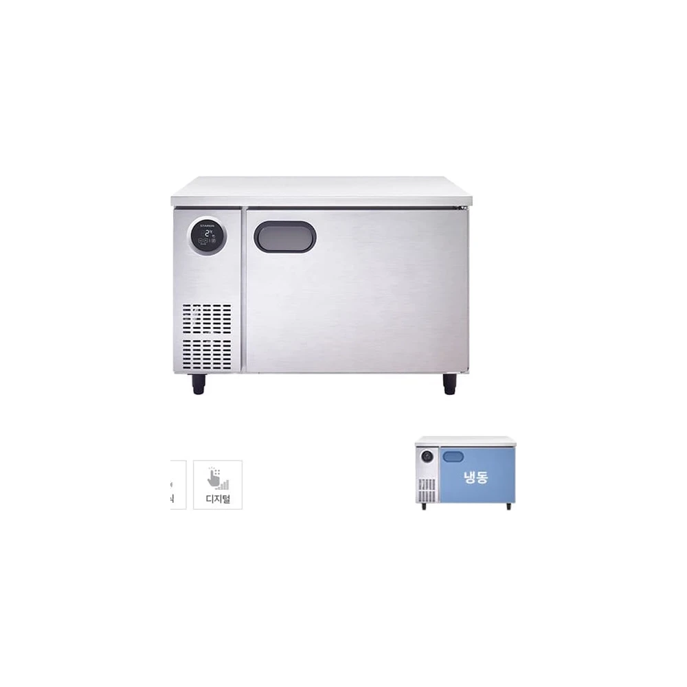 스타리온 직냉식 1200 테이블 냉동고 266L (내부스텐) SR-T12BAF
