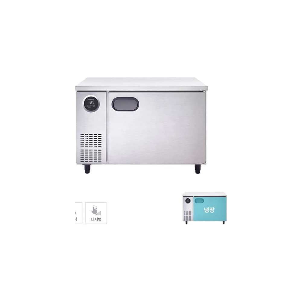스타리온 직냉식 1200 테이블 냉장고 266L (내부스텐) SR-T12EIEM