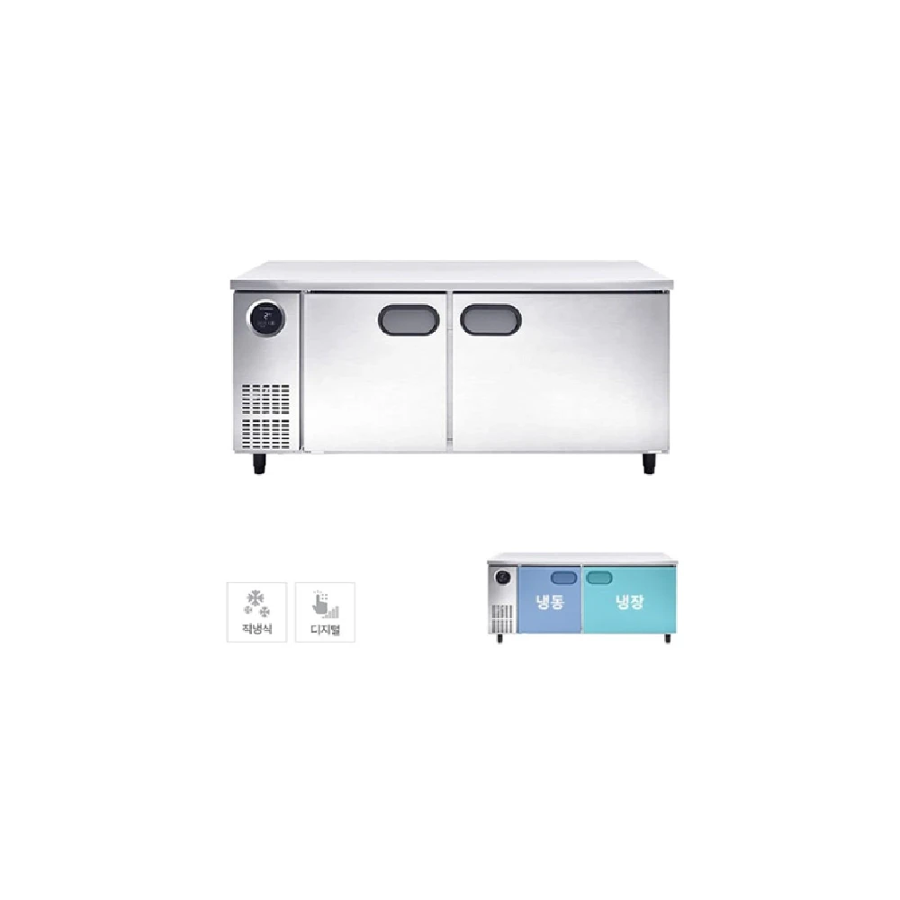 스타리온 직냉식 1800 테이블 냉장고 + 냉동고 444.5L (올스텐)