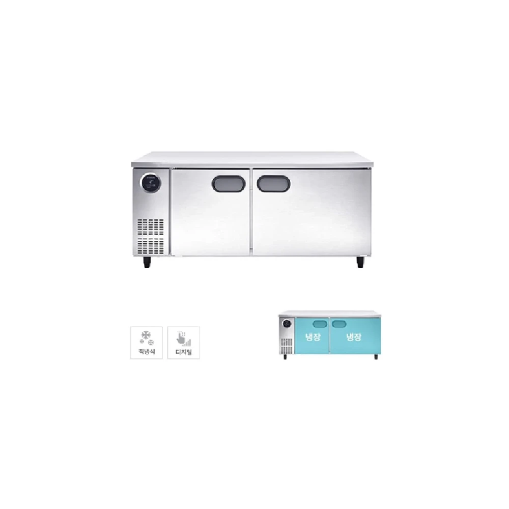 스타리온 직냉식 1800 테이블 냉장고 465L (내부스텐) SR-T18BARC