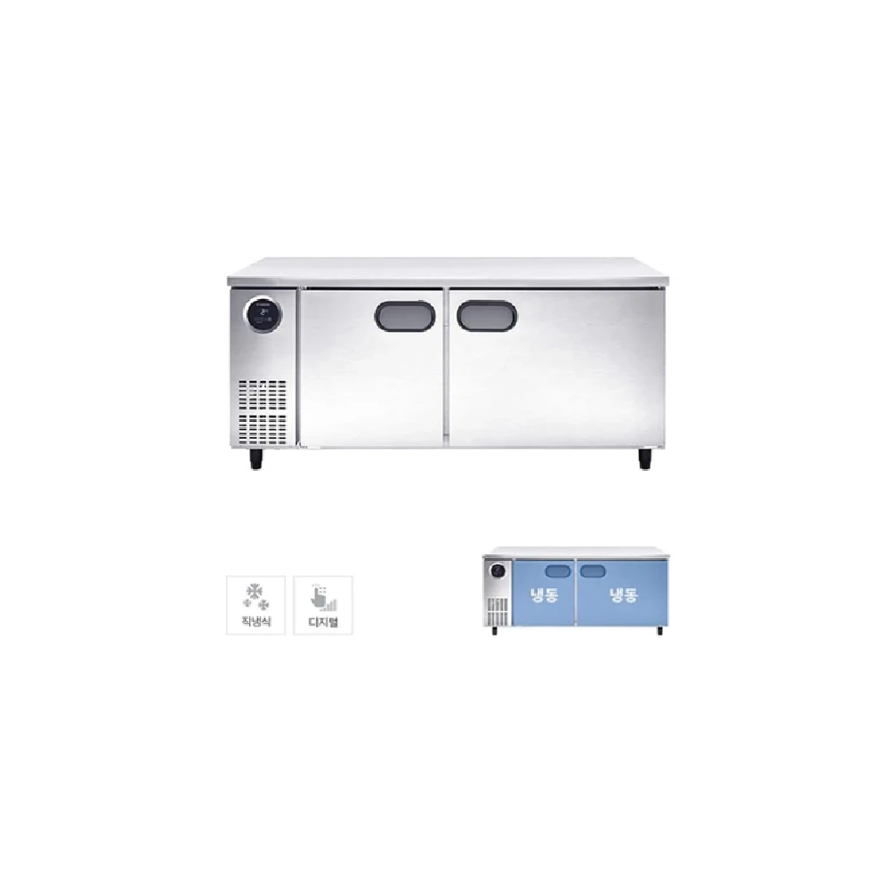스타리온 직냉식 1800 테이블 냉동고 465L (내부스텐) SR-T18DIEMC
