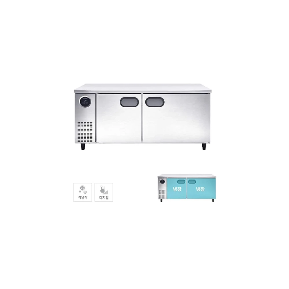 스타리온 직냉식 1800 테이블 냉장고 465L (내부스텐) SR-T18EIEMC