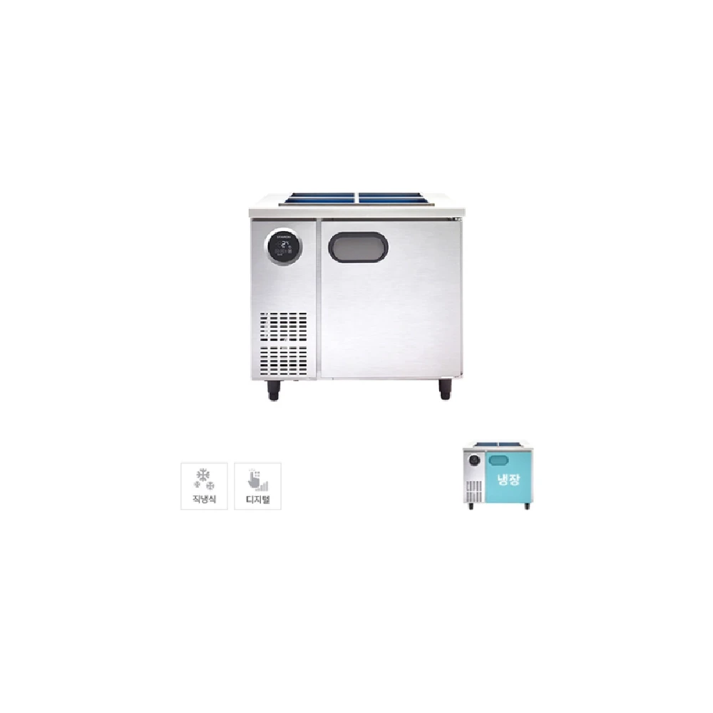 스타리온 직냉식 900 반찬 냉장고 193L (내부스텐) SR-V09BARC
