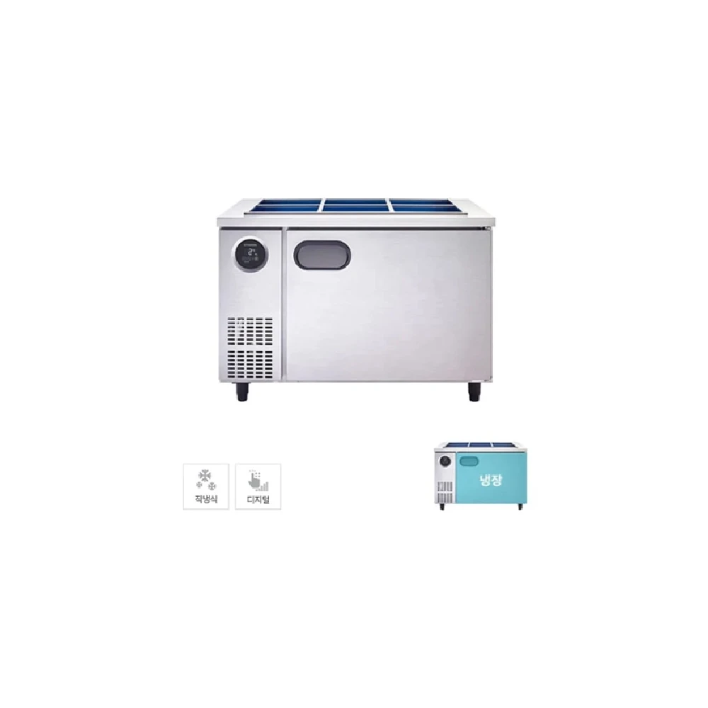 스타리온 직냉식 1200 반찬 냉장고 295L (올스텐)