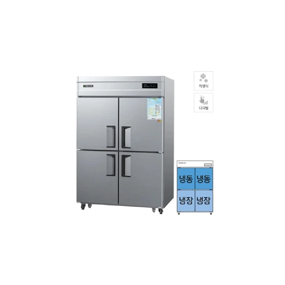 그랜드우성 직냉식 하냉장고 + 상냉동고 1120L (메탈) CWSM-1242RF 메탈 하상