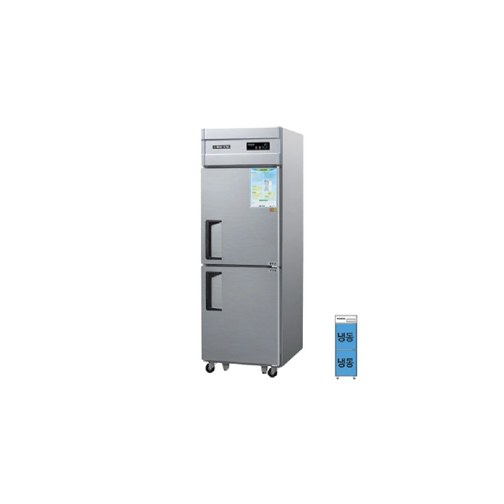 그랜드우성 직냉식 냉동고 530L (메탈) CWSM-630F 메탈