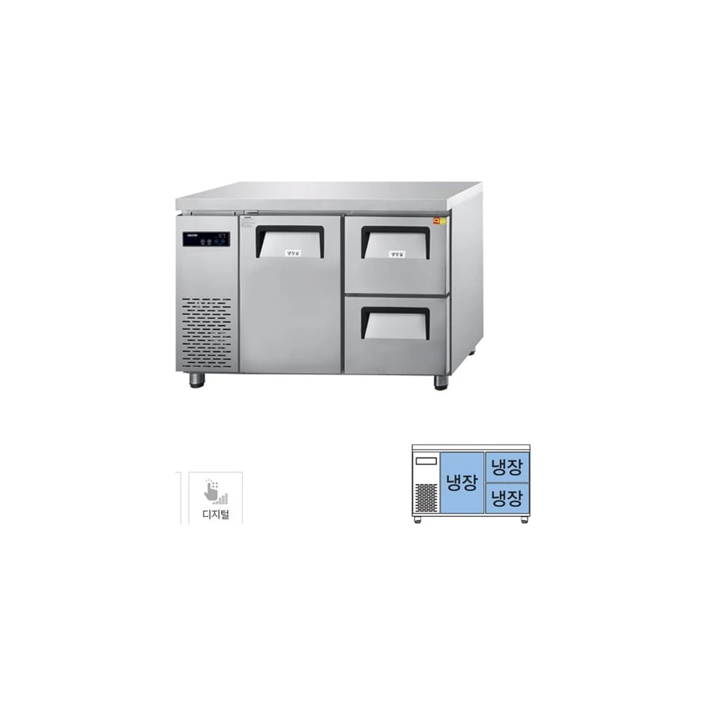 그랜드우성 간냉식 카페형 서랍 냉장고 250L GWFM-120DT-2R