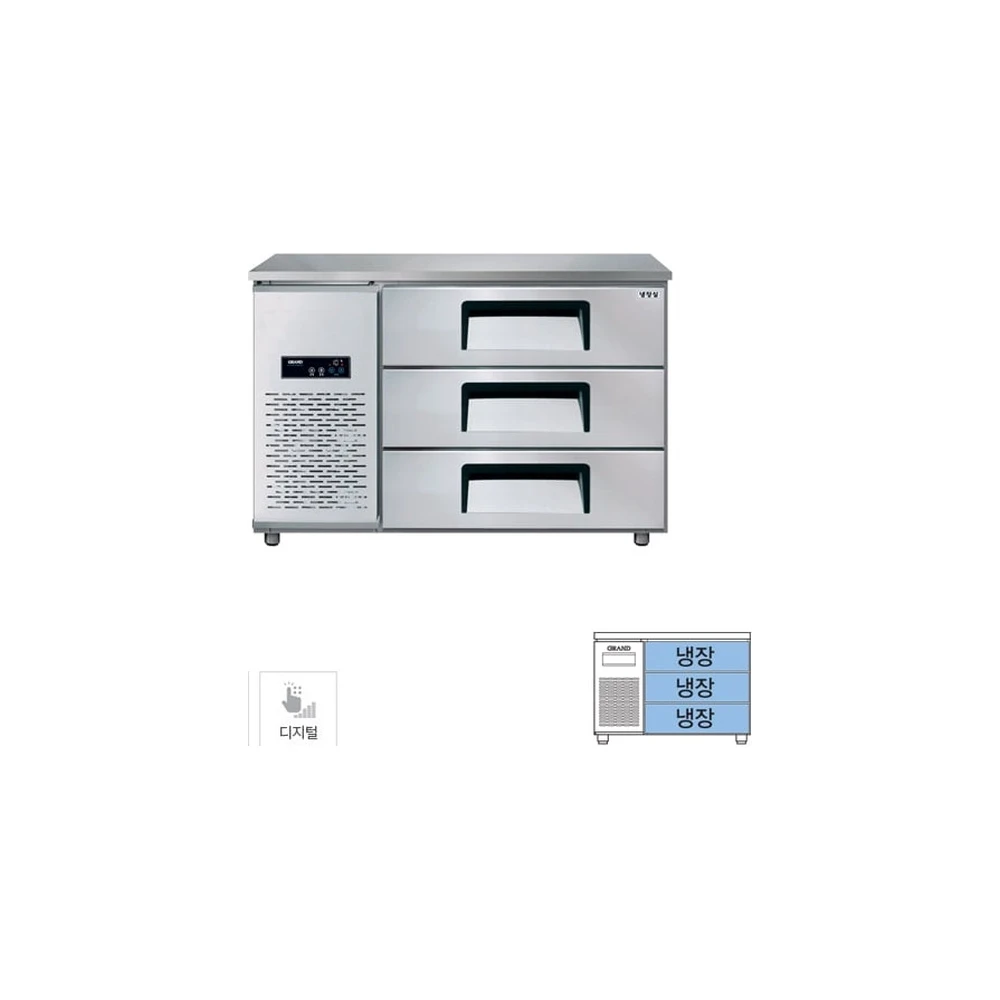그랜드우성 간냉식 높은 서랍 냉장고 270L (폭700) GWFM-120HDT H7