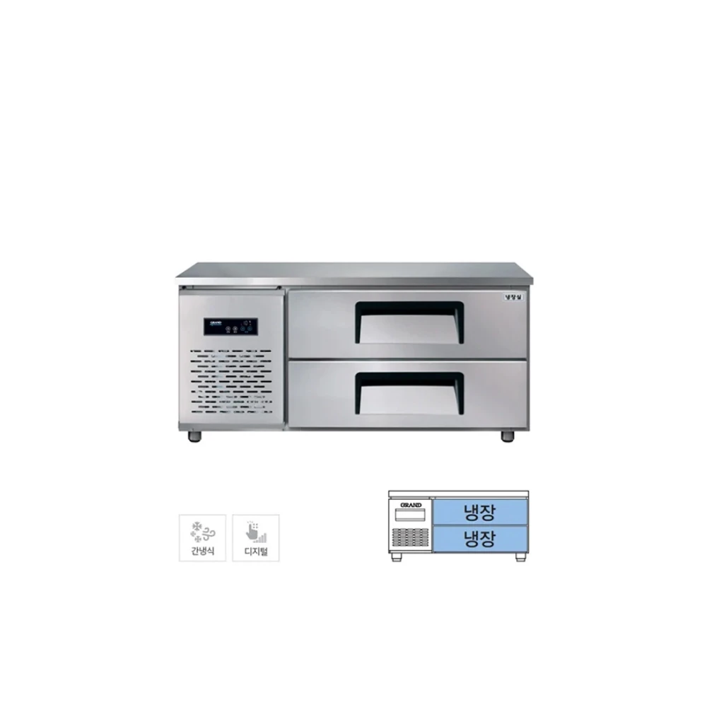 그랜드우성 간냉식 낮은 서랍 냉장고 170L (폭700) GWFM-120LDT L7