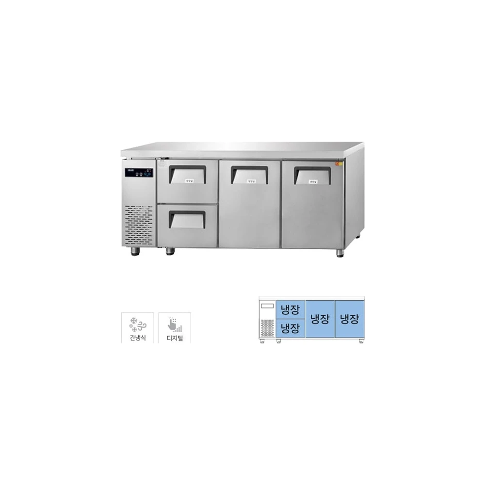 그랜드우성 간냉식 카페형 서랍 냉장고 433L GWFM-180DT-2L