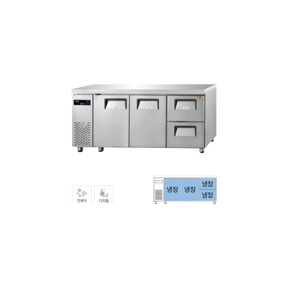 그랜드우성 간냉식 카페형 서랍 냉장고 433L GWFM-180DT-2R