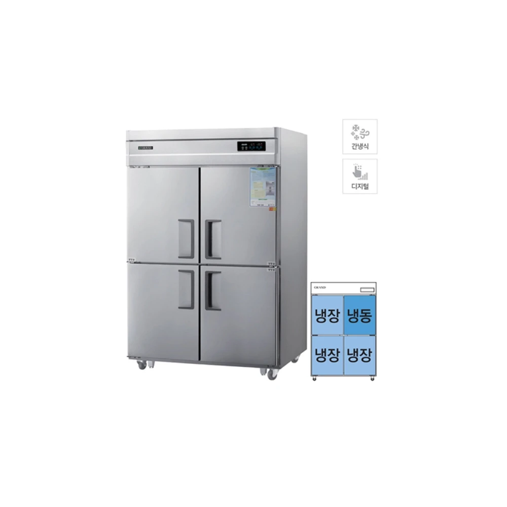 그랜드우성 간냉식 냉장고+냉동고 1055L (올스텐) WSFM-1260RF 올스텐