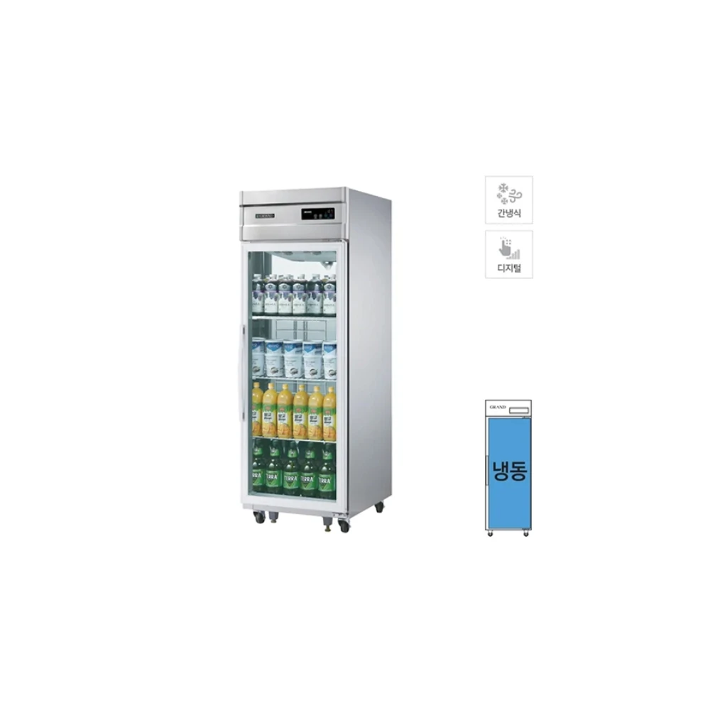 그랜드우성 간냉식 유리문 냉동고 476L (올스텐) WSFM-650F(1G) 올스텐