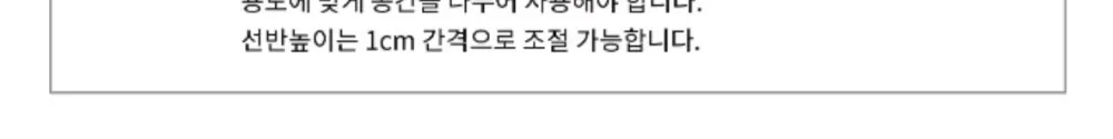 라셀르 직냉식 업소용 냉장고 1049L 냉장527L+냉동522L 4도어 내부스텐 외부메탈 자동성에X 상세 4