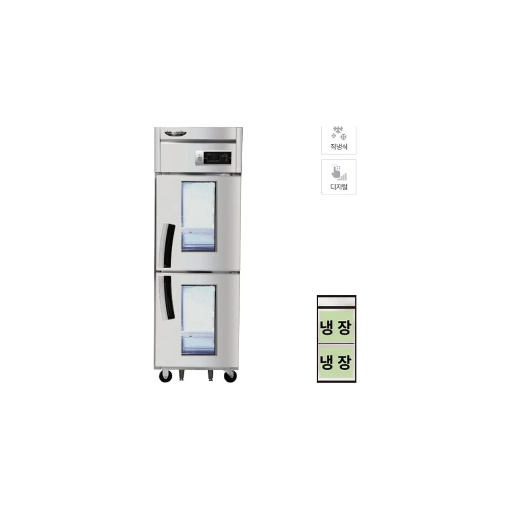 라셀르 직냉식 냉장고 600L(유리도어+2)