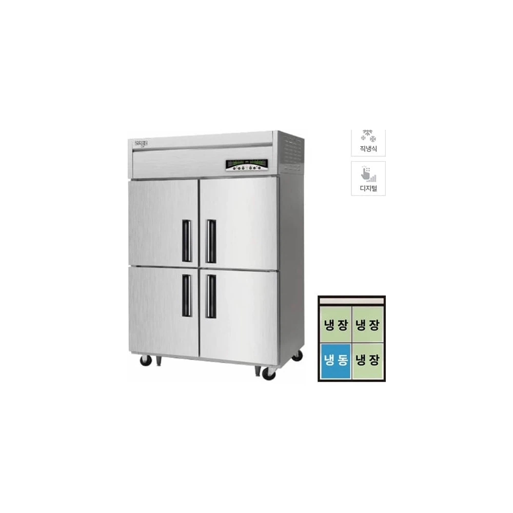 라셀르 직냉식 업소용 냉장고 1056L 냉장806L+냉동250L 4도어 내부스텐 외부메탈 자동성에X