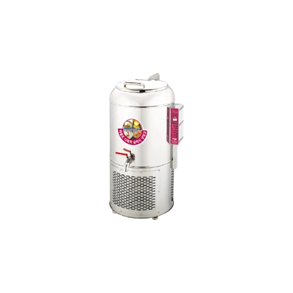 라셀르 50L 슬러시냉장고