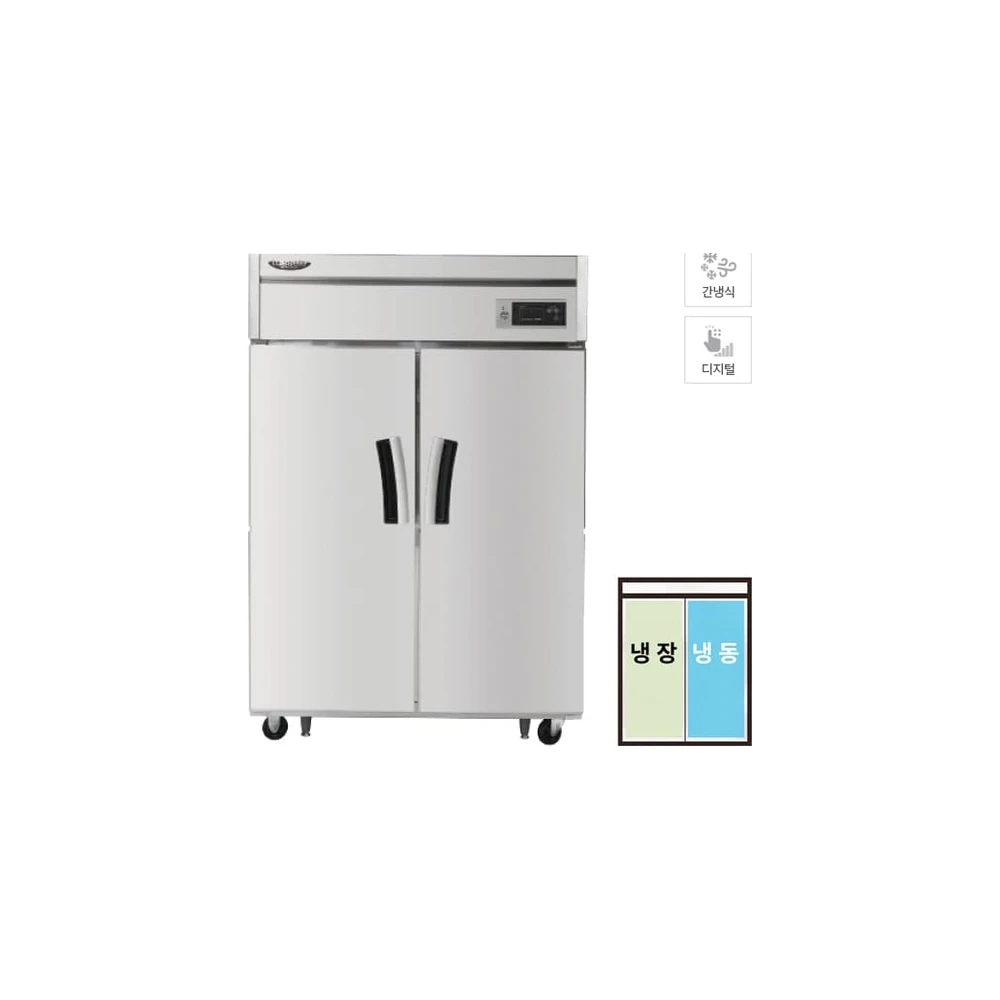 라셀르 간냉식 냉장고+냉동고 1100L