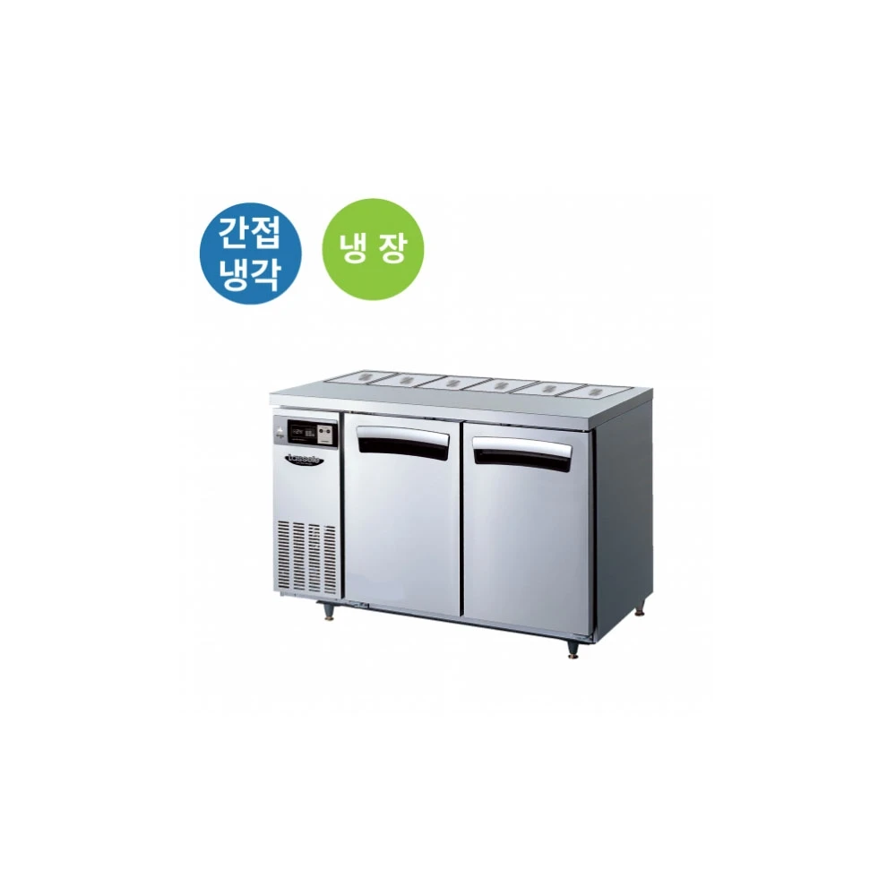 라셀르 간냉식 뒷줄 반찬 테이블 냉장고 300L (올스텐) (LTB-1224R(B1))
