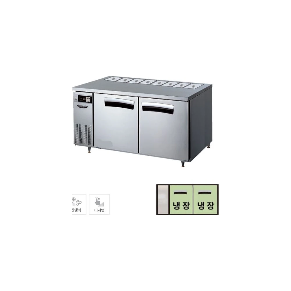 라셀르 간냉식 뒷줄 반찬 테이블 냉장고 412L (올스텐) (LTB-1524R(B1))
