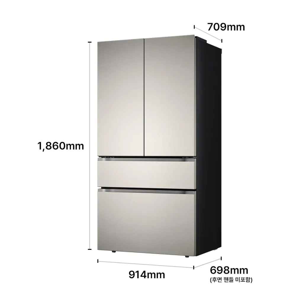 LG 디오스 AI 오브제컬렉션 냉장고 Fit & Max (컨버터블 드로어) D646SLL041 상세 1