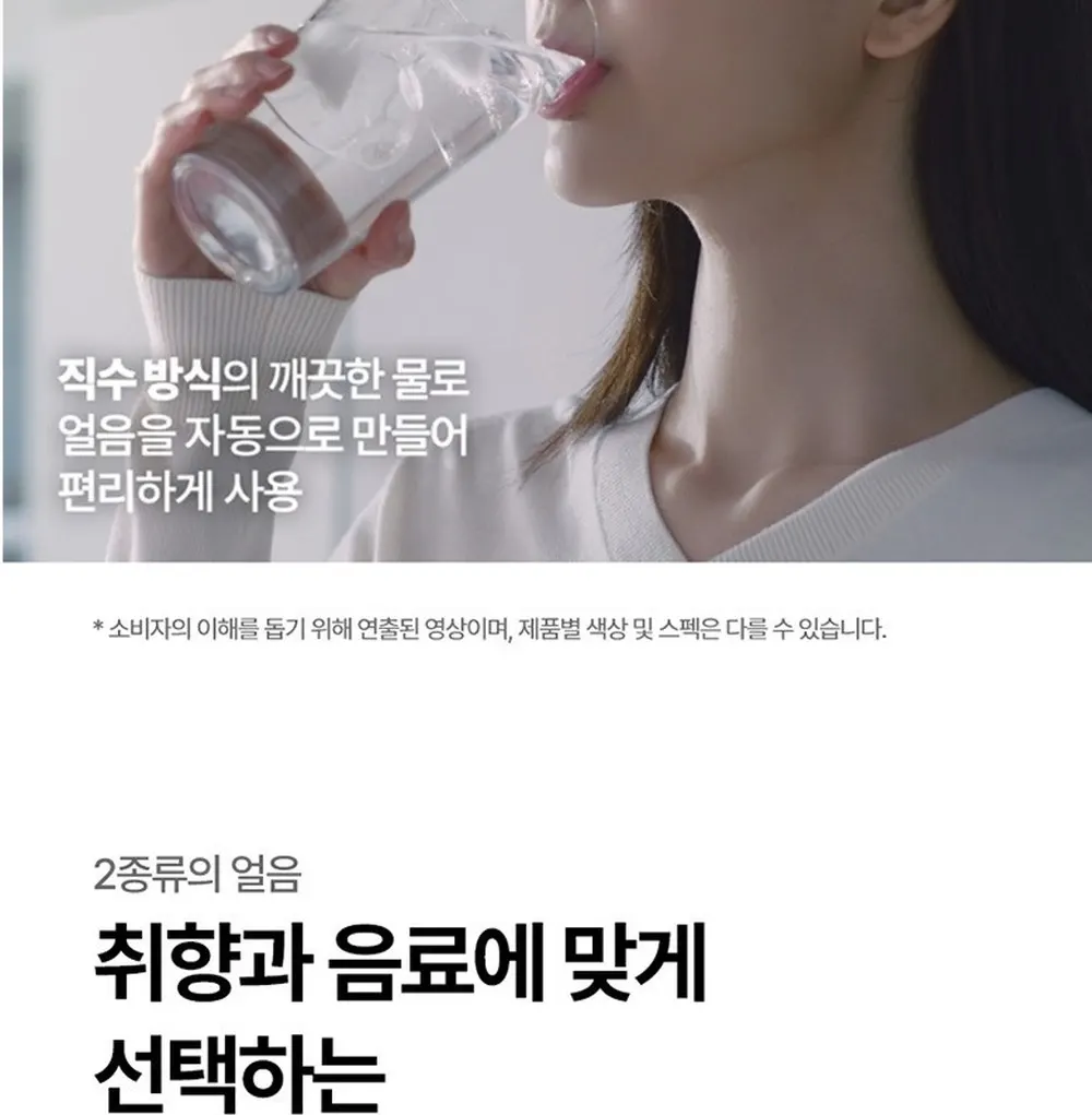LG 디오스 오브제컬렉션 STEM 냉장고 635L 상세 15