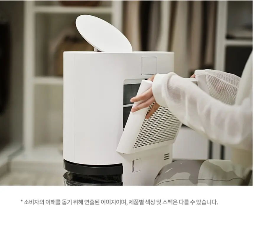 LG전자 휘센 오브제컬렉션 제습기 18L 베이지 상세 36
