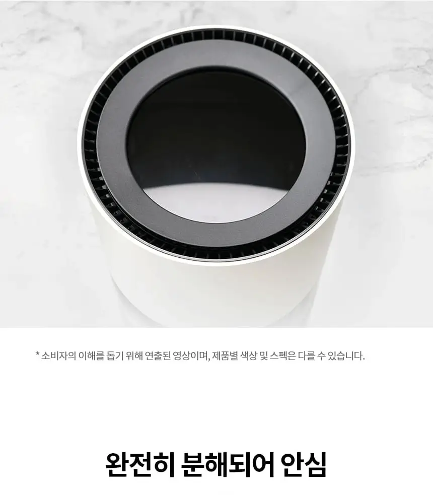 LG 퓨리케어 오브제컬렉션 하이드로타워 가습기 무빙휠 (샌드 베이지) 상세 27