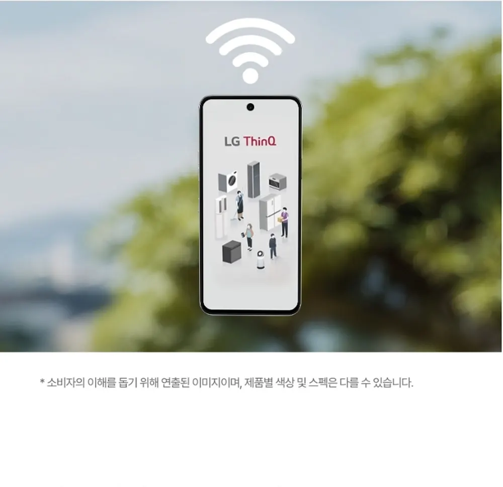 LG전자 휘센 사계절 벽걸이 냉난방기 22㎡ 상세 16