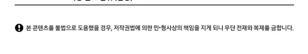 삼성 업소용 중대형 냉난방기(AP083BAPPBH2) 스탠드 23평형 (25.09) 상세 5