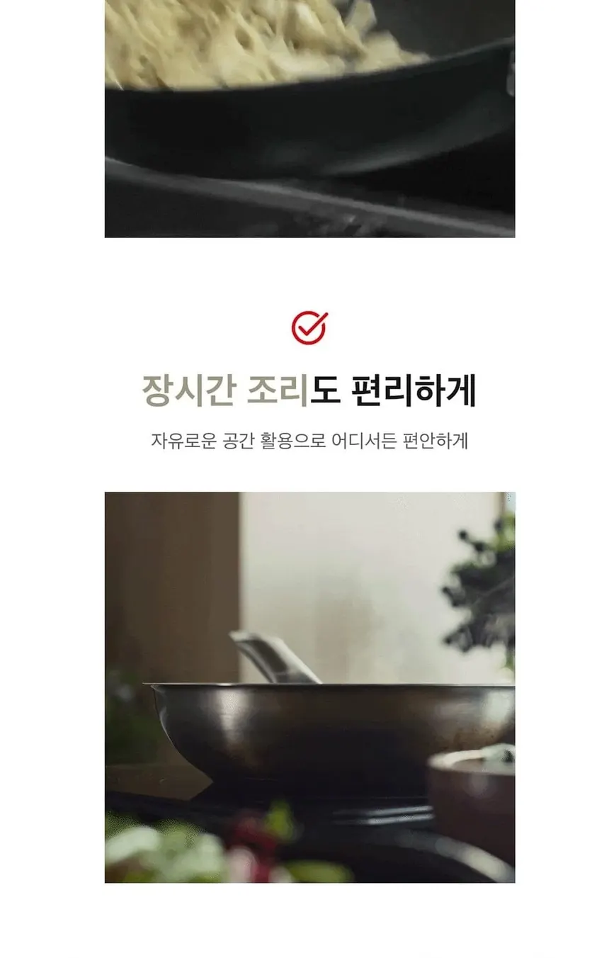 웰치 2구 간택기 5kW×2 낮은렌지 상세 6
