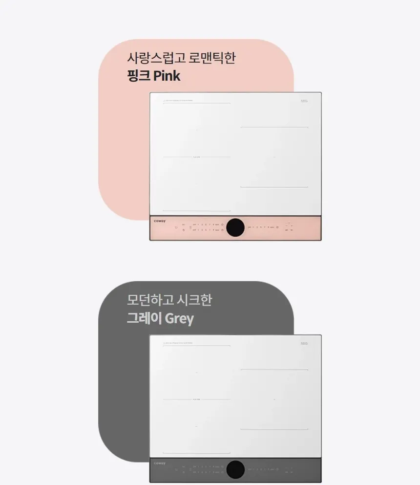 코웨이 W 인덕션 3구 (서비스프리) 상세 6