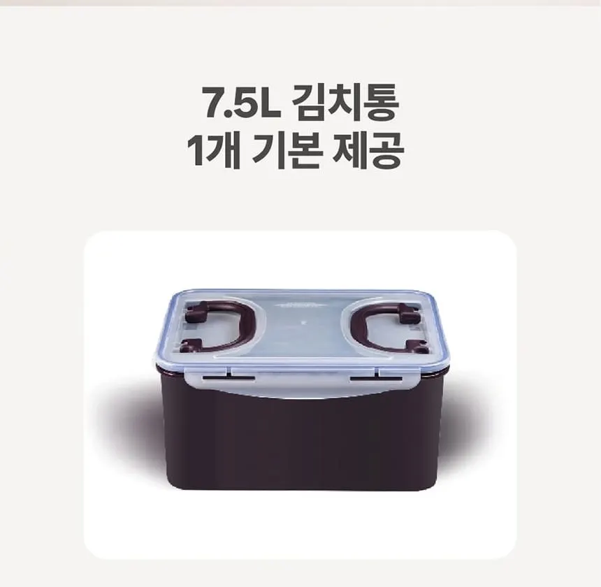 하이얼 글램글라스 슬림 스탠드형 1도어 김치냉장고 121L 글램화이트 상세 33