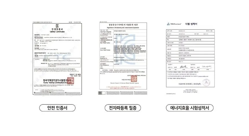 하이얼 글램글라스 슬림 스탠드형 1도어 김치냉장고 121L 글램화이트 상세 41