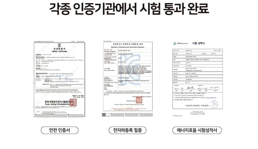 하이얼 글램글라스 슬림 스탠드형 1도어 김치냉장고 80L 글램화이트 상세 42