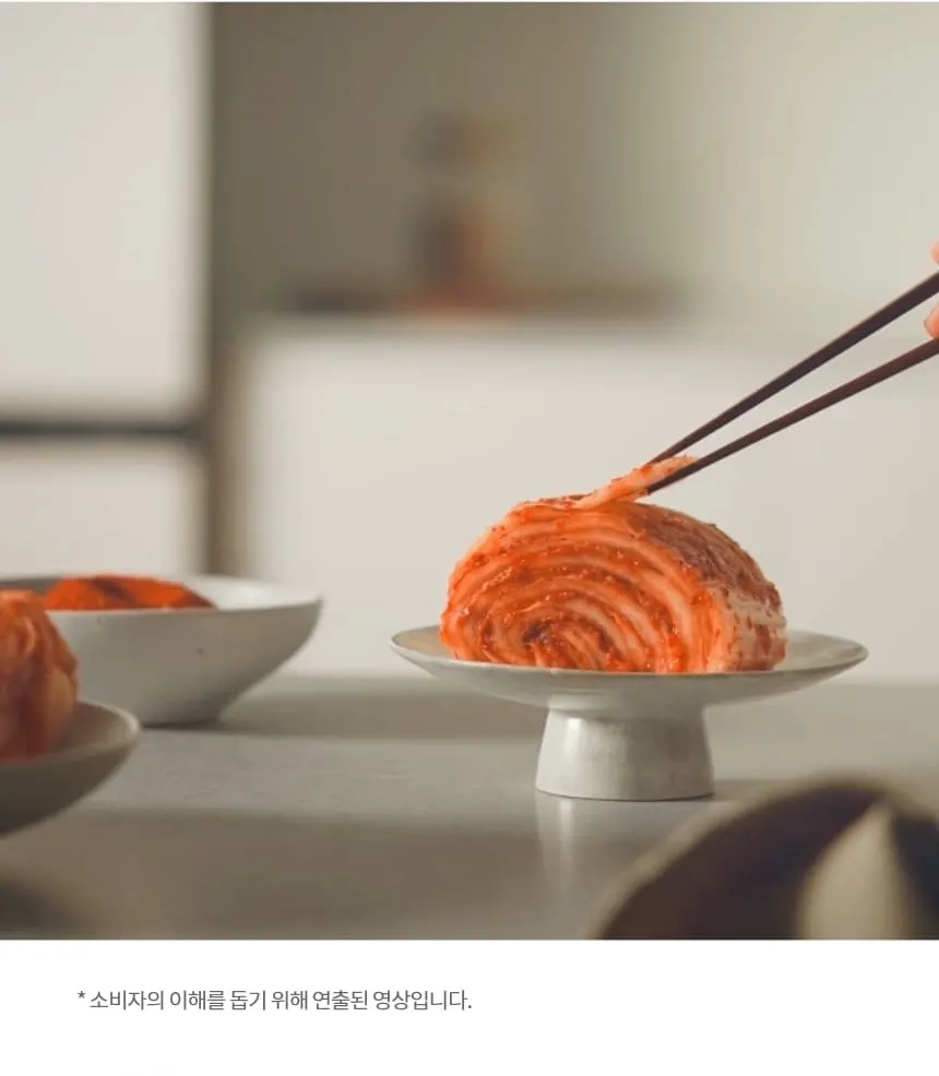 LG 디오스 오브제컬렉션 김치냉장고 217L 상세 13
