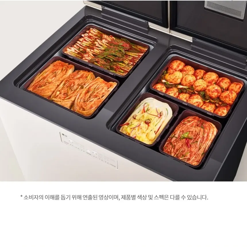 LG 디오스 오브제컬렉션 김치냉장고 217L 상세 5