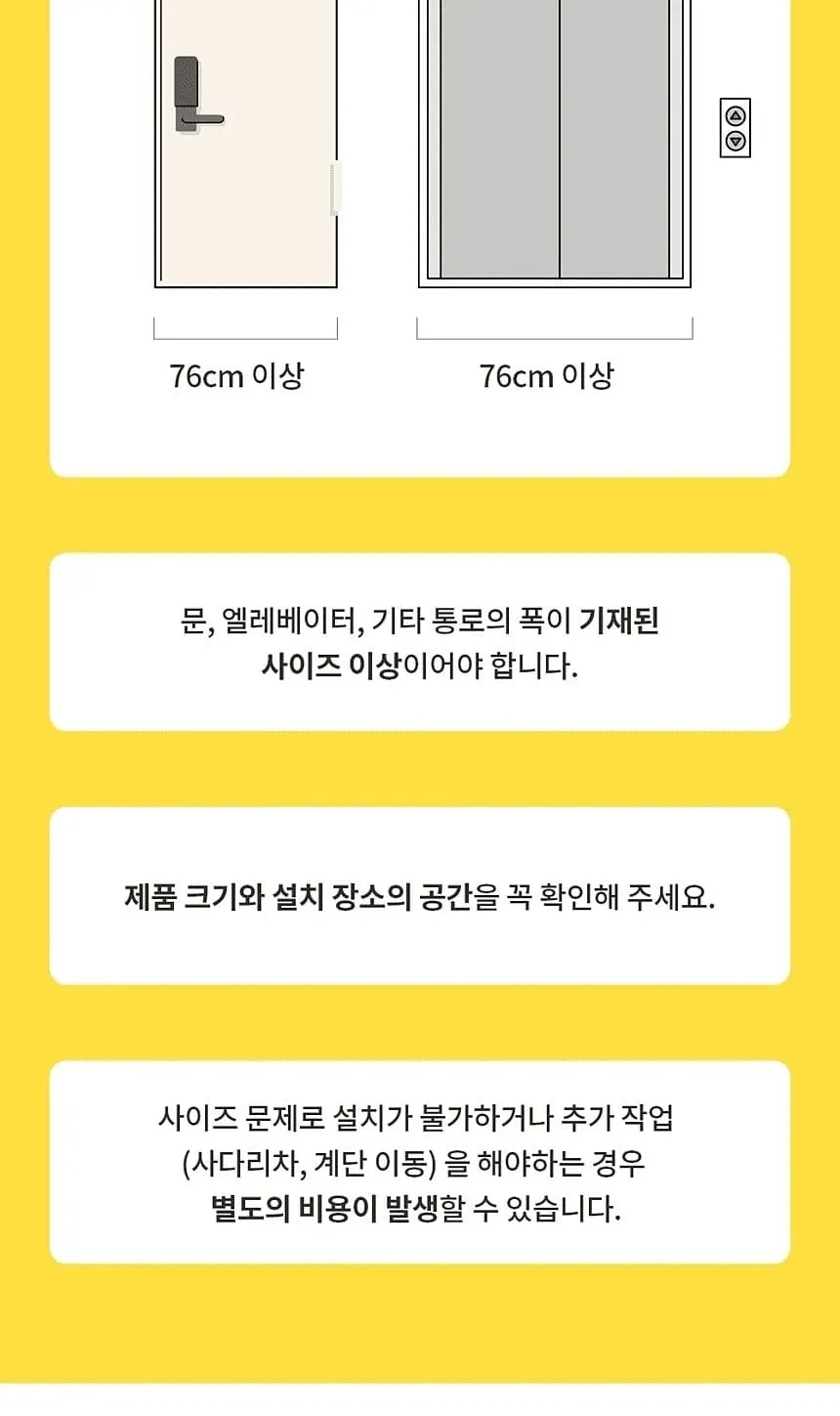 리쏘 히어로 안마의자(모카베이지) 상세 12