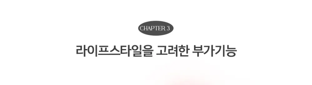코지마 안마의자 CMC-A900(G) 뉴에라 상세 16