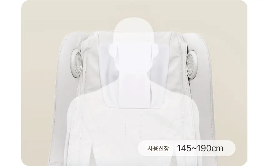 청호나이스 미니 안마의자 드리미 상세 3