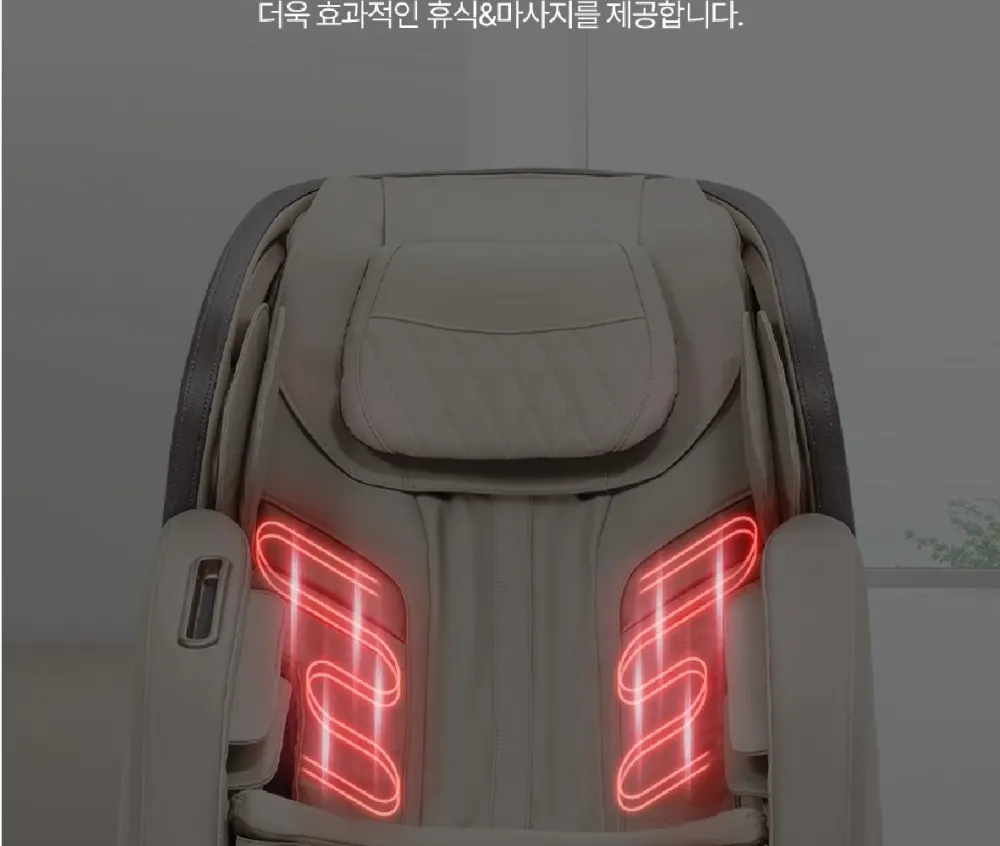 쿠쿠 리네이처 안마의자 CMS-D10SLGB 상세 25