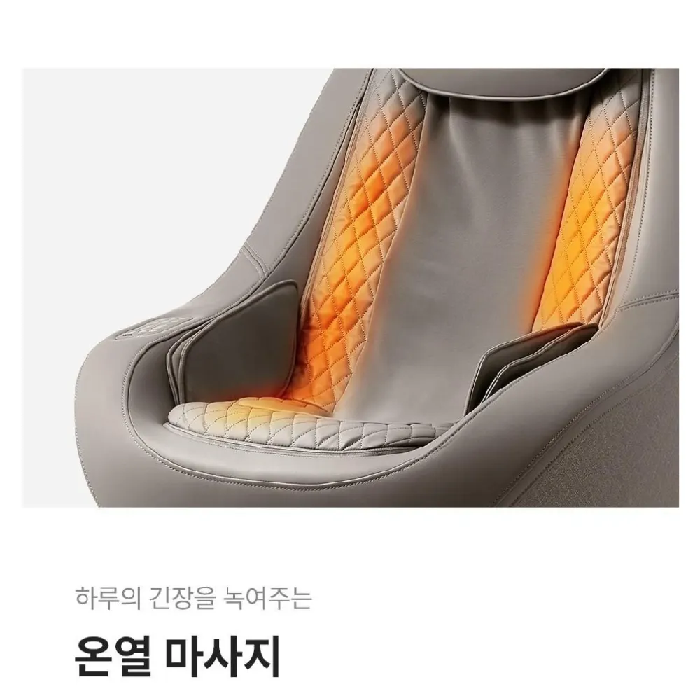 쿠쿠 레스티노 가구형 안마의자 브라운 상세 20