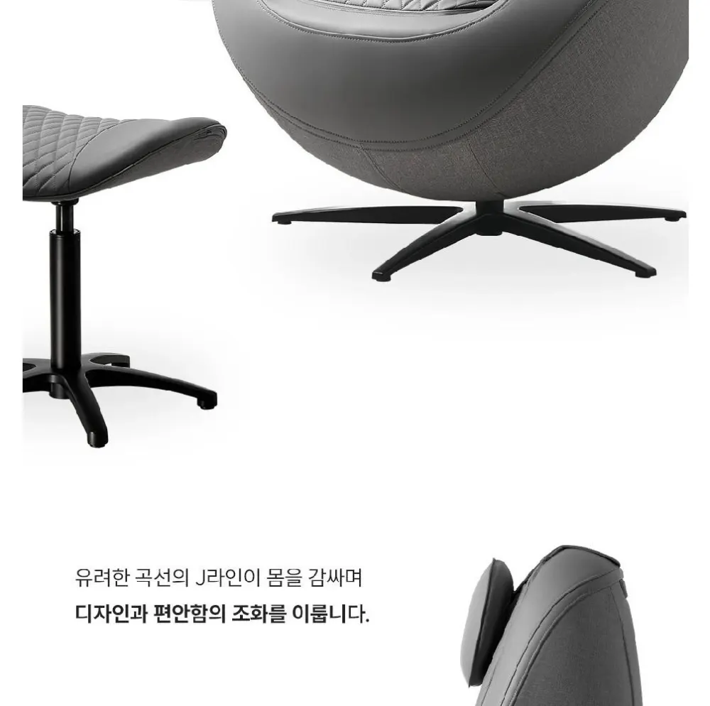 쿠쿠 레스티노 가구형 안마의자 브라운 상세 6