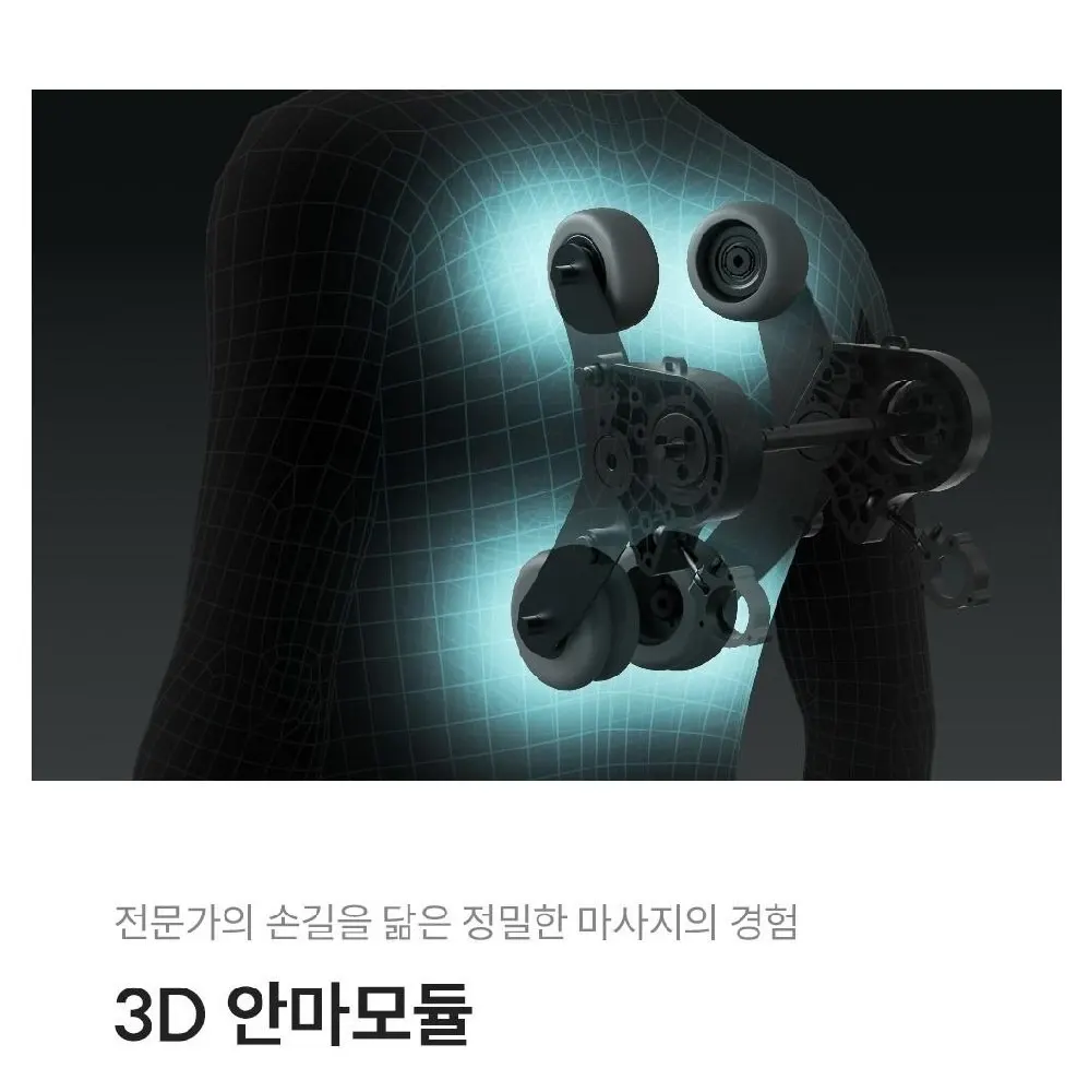 쿠쿠 레스티노 가구형 안마의자 그레이 상세 12