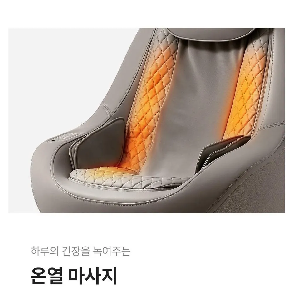 쿠쿠 레스티노 가구형 안마의자 그레이 상세 20