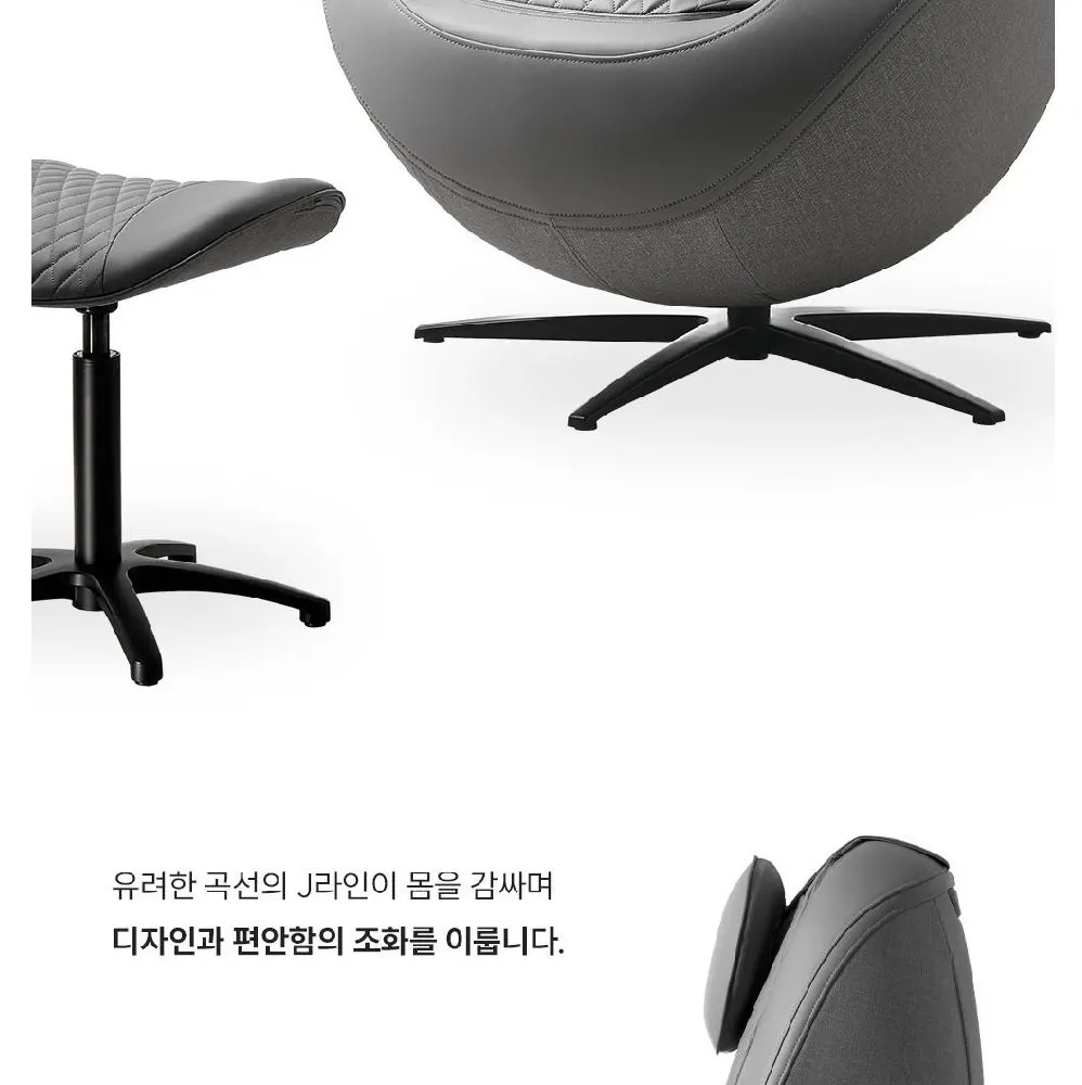 쿠쿠 레스티노 가구형 안마의자 그레이 상세 6
