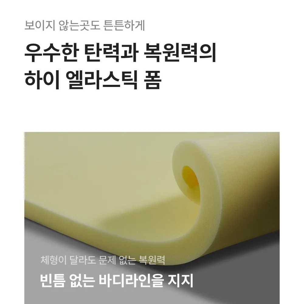 쿠쿠 레스티노 매트리스(킹) 케어 CRM-A10K 상세 11