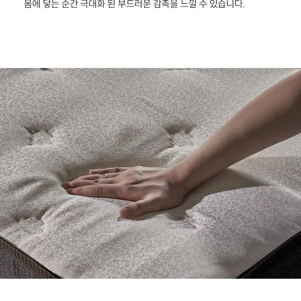 쿠쿠 레스티노 매트리스(라지킹) 케어 상세 10