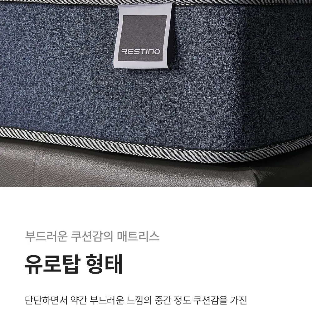 쿠쿠 레스티노 매트리스(킹) 케어 CRM-B10K 상세 21